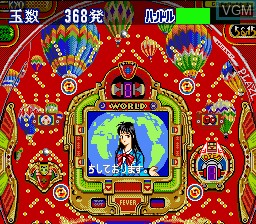 In-game screen of the game Honke Sankyo Fever Jikki Simulation on Nintendo Super NES
