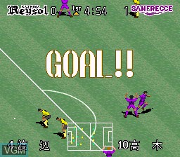 In-game screen of the game J.League '96 Dream Stadium on Nintendo Super NES