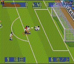 In-game screen of the game J.League Soccer - Prime Goal on Nintendo Super NES