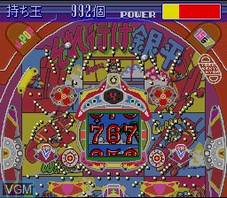 In-game screen of the game Kyouraku Sanyou Maruhon Parlor! Parlor! 5 on Nintendo Super NES