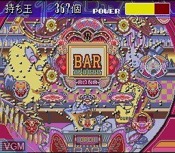 In-game screen of the game Kyouraku - Sanyo - Toyomaru Parlor! Parlor! on Nintendo Super NES