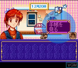 In-game screen of the game Marmalade Boy on Nintendo Super NES