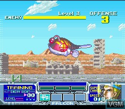 In-game screen of the game Metal Combat - Falcon's Revenge on Nintendo Super NES