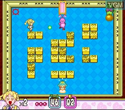 In-game screen of the game Panic in Nakayoshi World on Nintendo Super NES