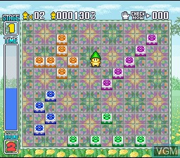 In-game screen of the game Puzzle'N Desu! on Nintendo Super NES