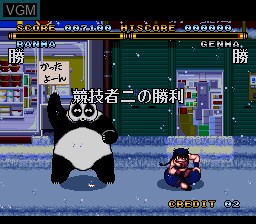 In-game screen of the game Ranma 1/2 - Chounai Gekitou Hen on Nintendo Super NES