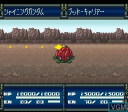 In-game screen of the game SD Gundam Generation - Colony Kaku Senki on Nintendo Super NES