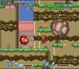 In-game screen of the game Super Ninja-Kun on Nintendo Super NES