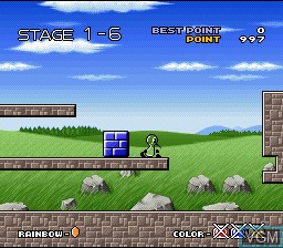 In-game screen of the game Sutte Hakkun on Nintendo Super NES