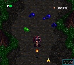 In-game screen of the game Trinea on Nintendo Super NES
