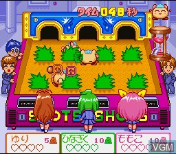 In-game screen of the game Wedding Peach on Nintendo Super NES