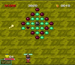 In-game screen of the game Zig Zag Cat - Ostrich Club mo Oosawagi da on Nintendo Super NES