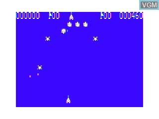 In-game screen of the game Beam Galaxian on Bandai Super Vision 8000