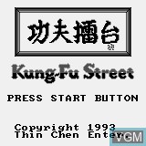 Title screen of the game Kung-Fu Street on Watara Supervision