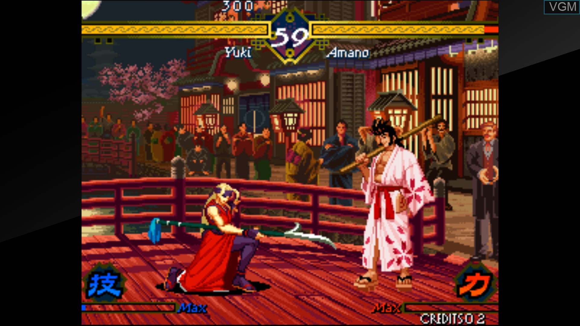 In-game screen of the game ACA NEOGEO THE LAST BLADE on Switch