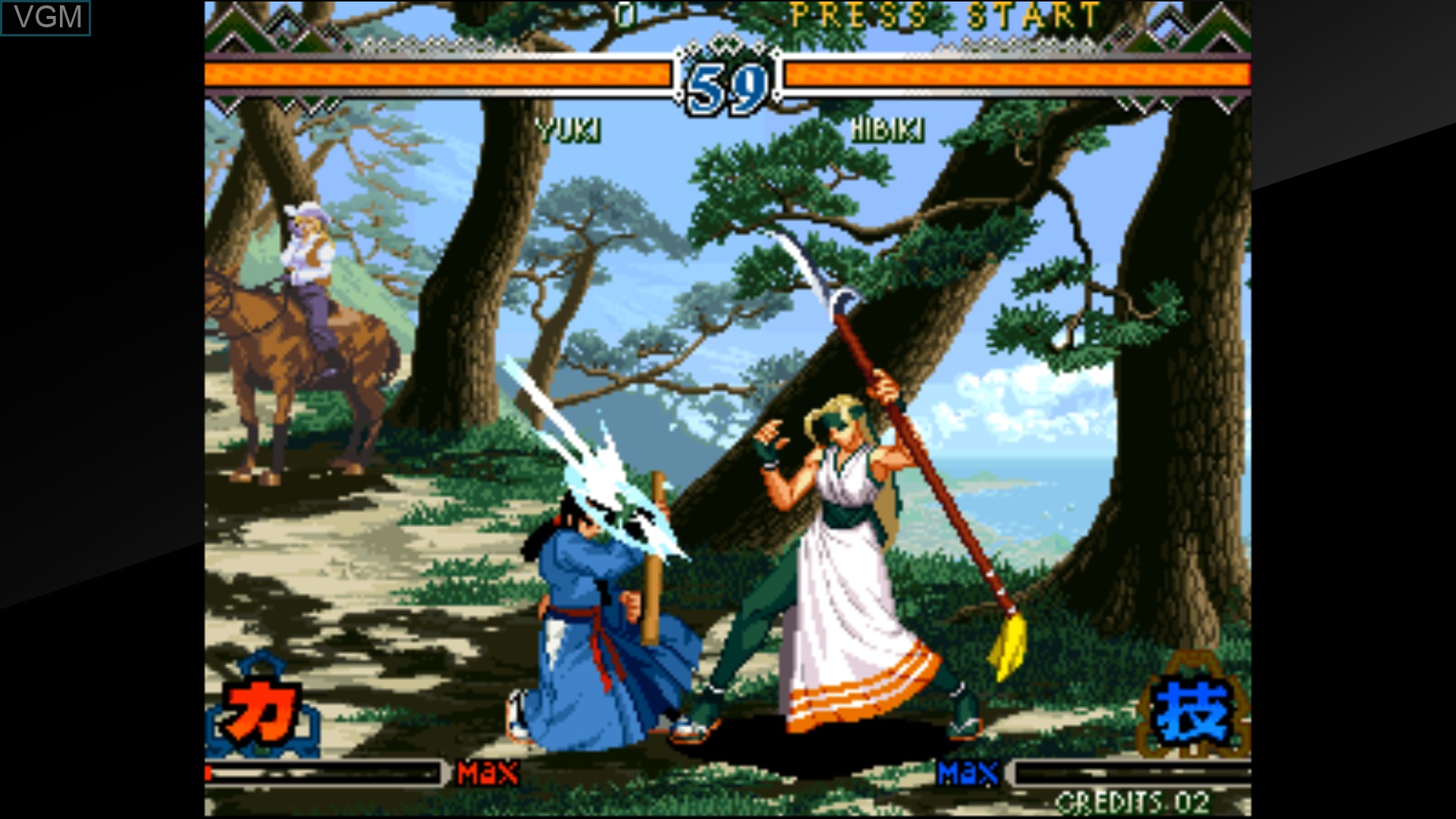 In-game screen of the game ACA NEOGEO THE LAST BLADE 2 on Switch