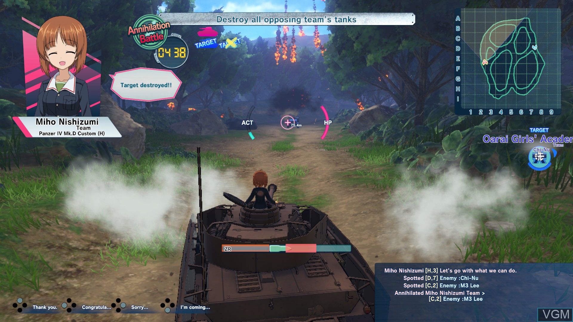 Girls und Panzer - Dream Tank Match DX