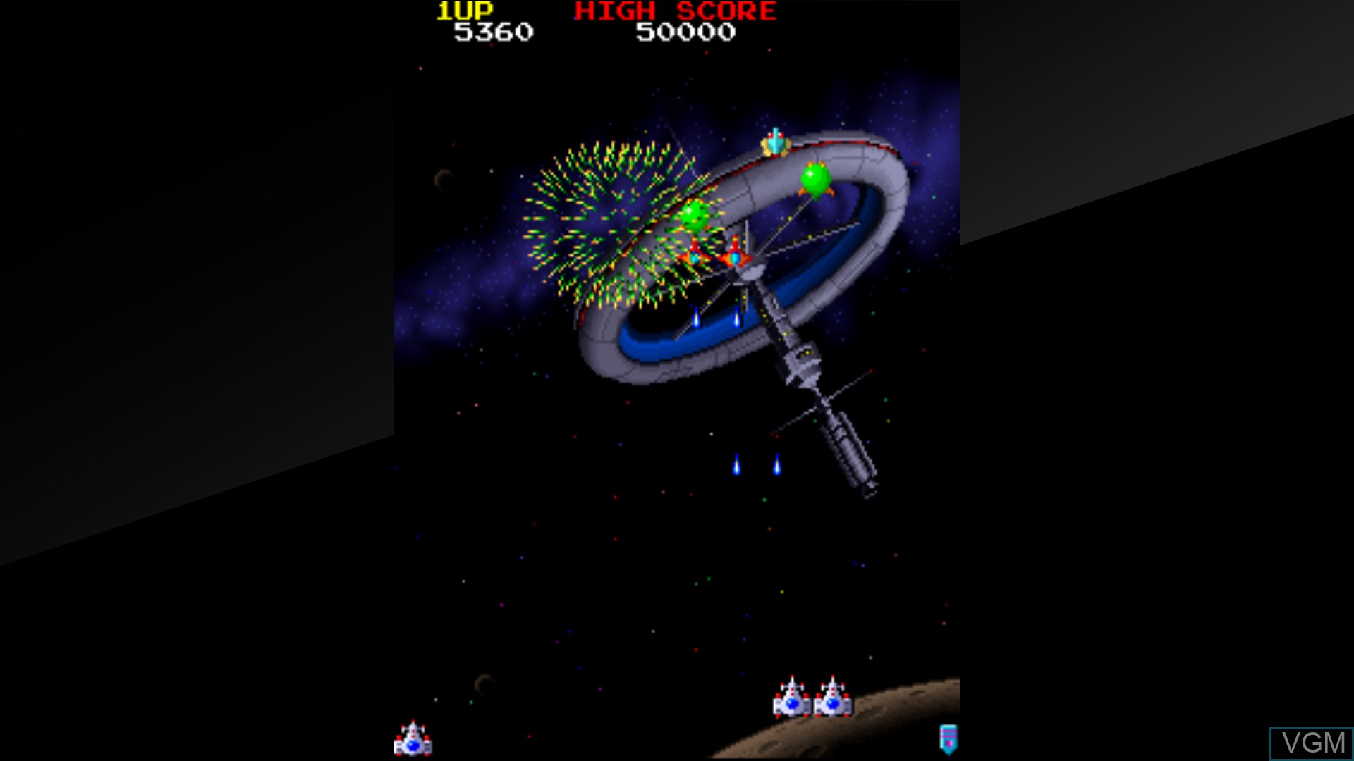 In-game screen of the game Arcade Archives GALAGA'88 on Switch