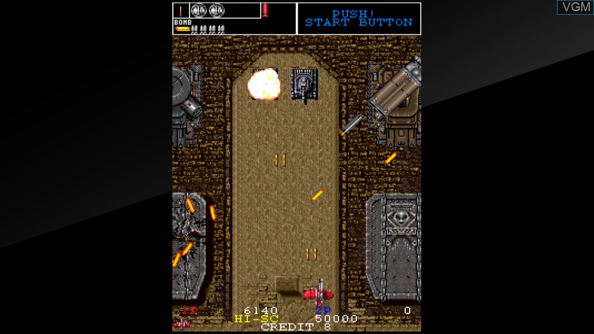 In-game screen of the game Arcade Archives GUN & FRONTIER on Switch