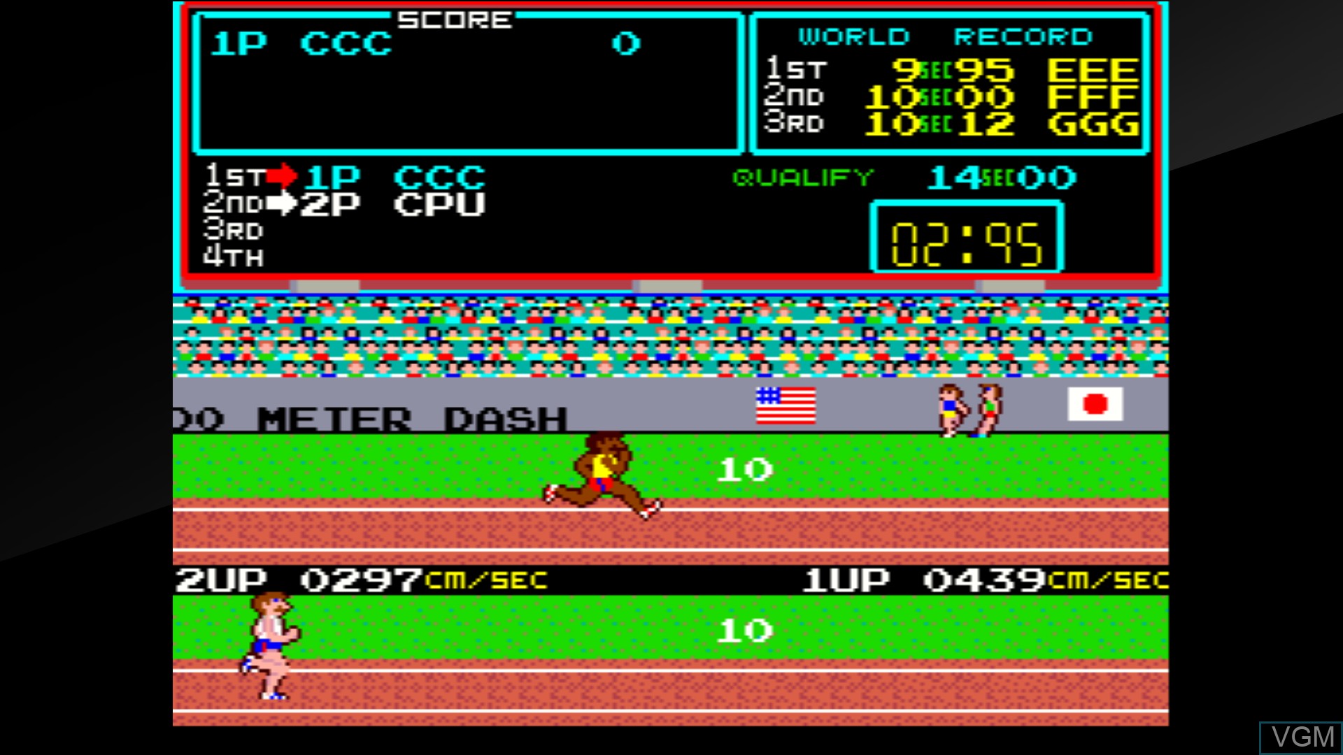 In-game screen of the game Arcade Archives TRACK and FIELD on Switch