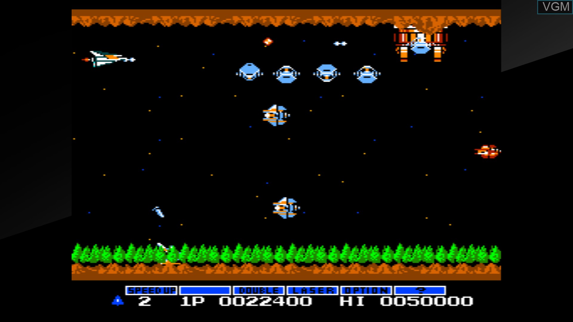 In-game screen of the game Arcade Archives VS GRADIUS on Switch