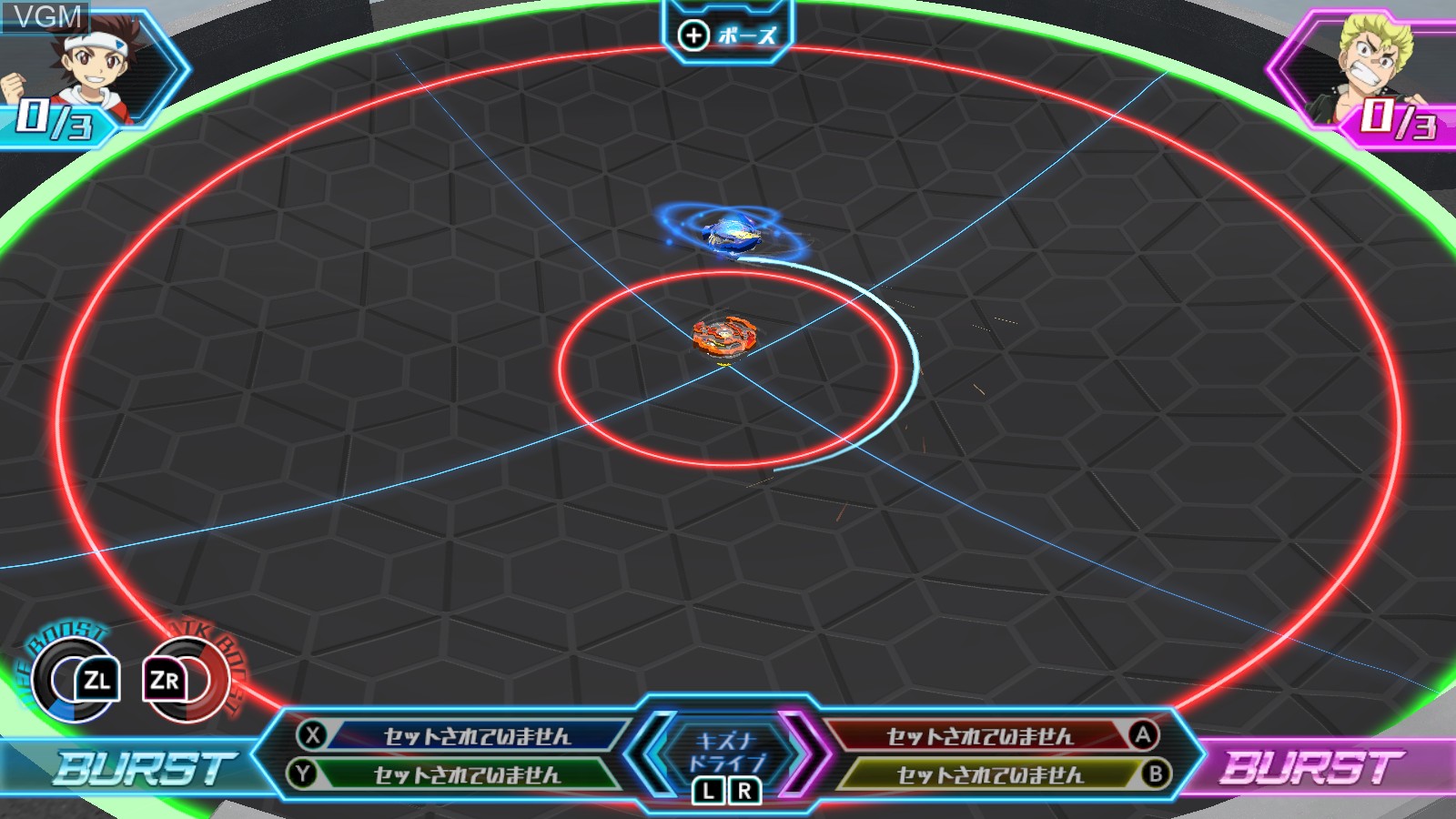 In-game screen of the game Beyblade Burst BATTLE ZERO on Switch
