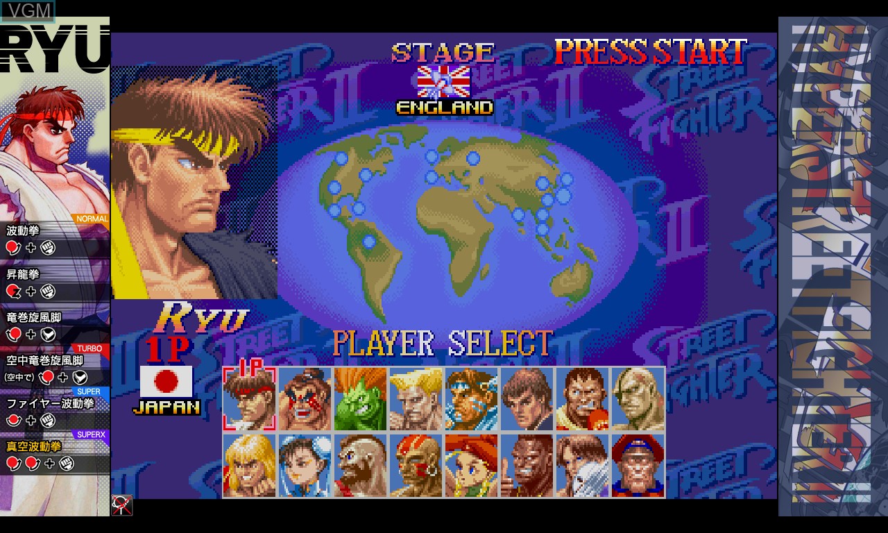 Menu screen of the game Hyper Street Fighter II - The Anniversary Edition on Arcade PC