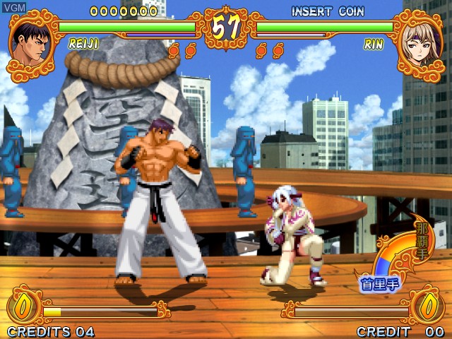 In-game screen of the game Gouketsuji Ichizoku Matsuri Senzo Kuyou on Arcade PC
