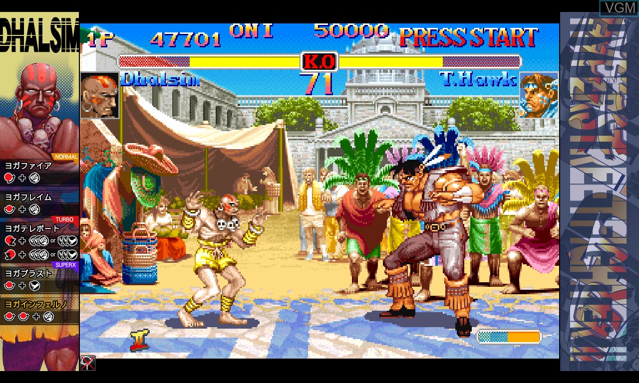 In-game screen of the game Hyper Street Fighter II - The Anniversary Edition on Arcade PC