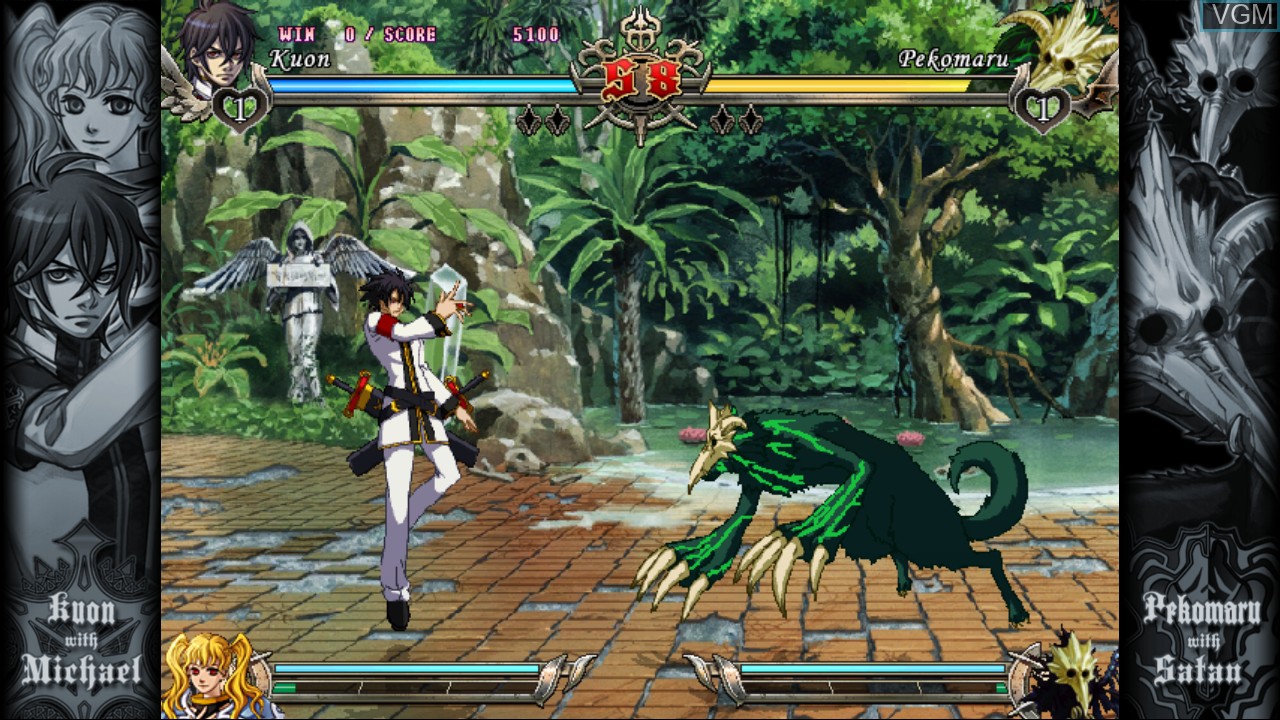 In-game screen of the game Daemon Bride - Additional Gain on Arcade PC