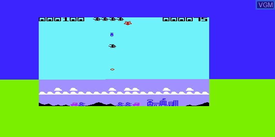 In-game screen of the game Deadly Skies on Commodore Vic-20