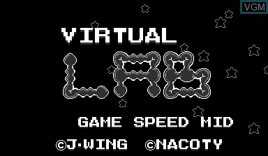 Title screen of the game Virtual Lab on Nintendo Virtual Boy