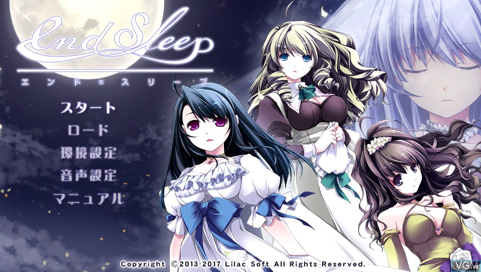 Title screen of the game end sleep on Sony PS Vita