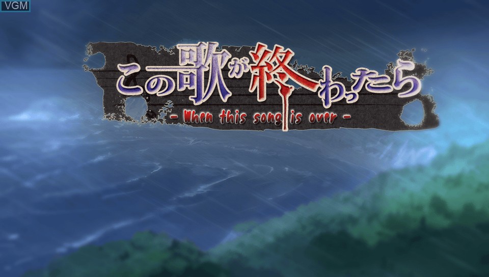 Title screen of the game Kono Uta ga Owattara - When This Song is Over on Sony PS Vita
