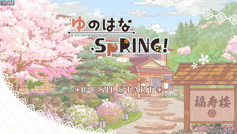 Title screen of the game Yunohana SpRING! on Sony PS Vita