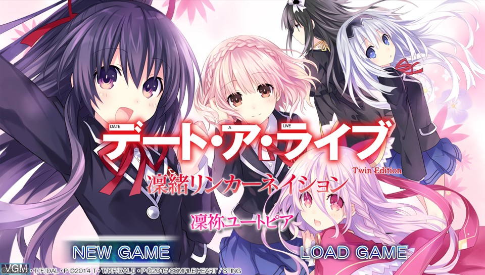 Menu screen of the game Date-A-Live Twin Edition - Rio Reincarnation on Sony PS Vita