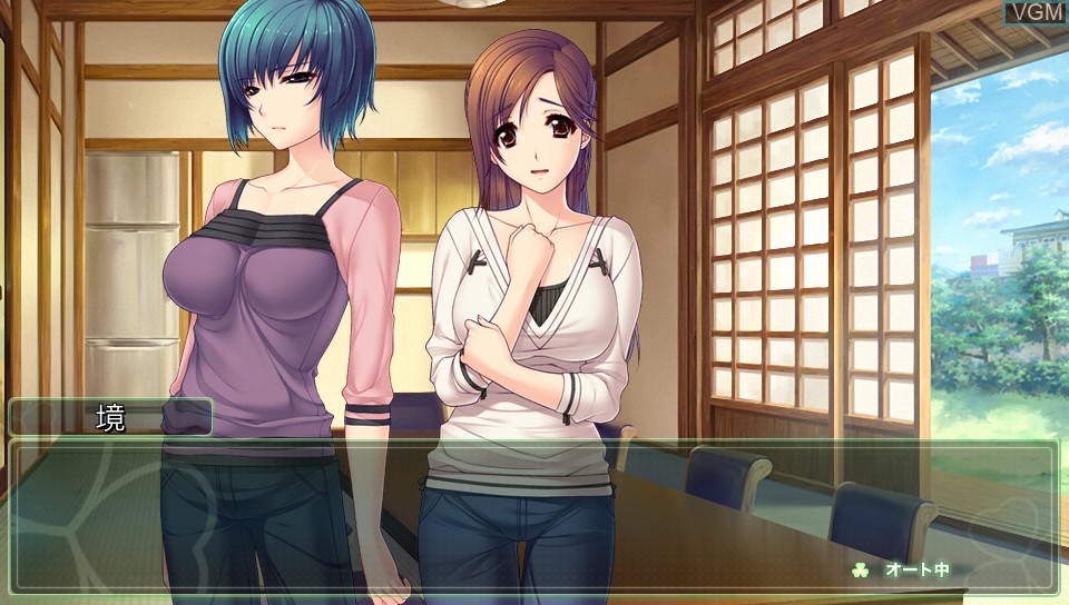 In-game screen of the game Motto Ane, Chan to Shiyouyo! +Plus on Sony PS Vita