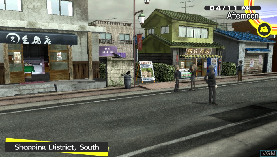 In-game screen of the game Persona 4 Golden on Sony PS Vita