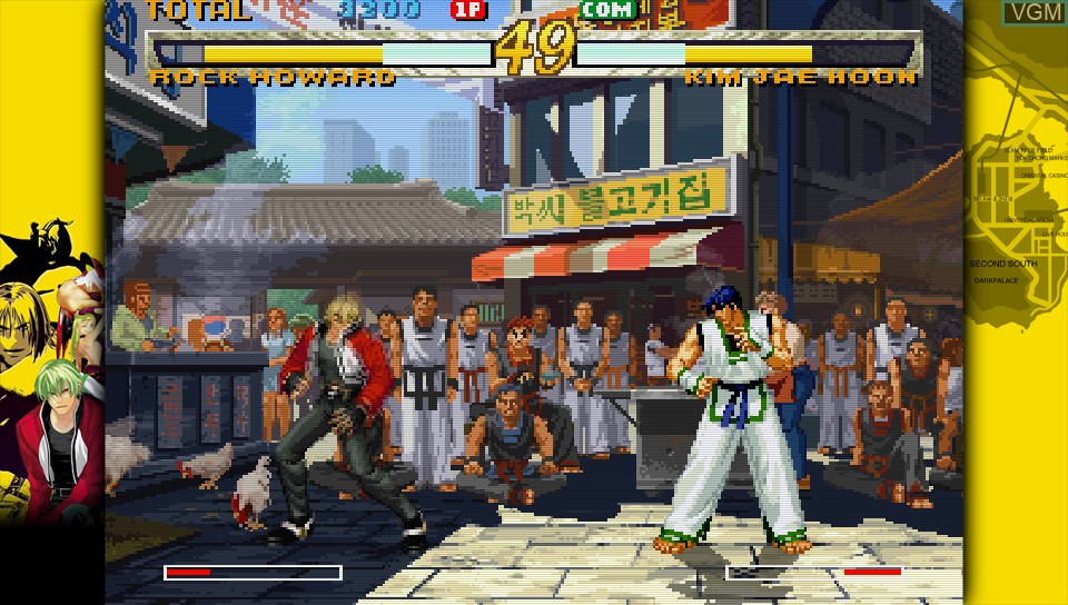 In-game screen of the game Garou - Mark of the Wolves on Sony PS Vita