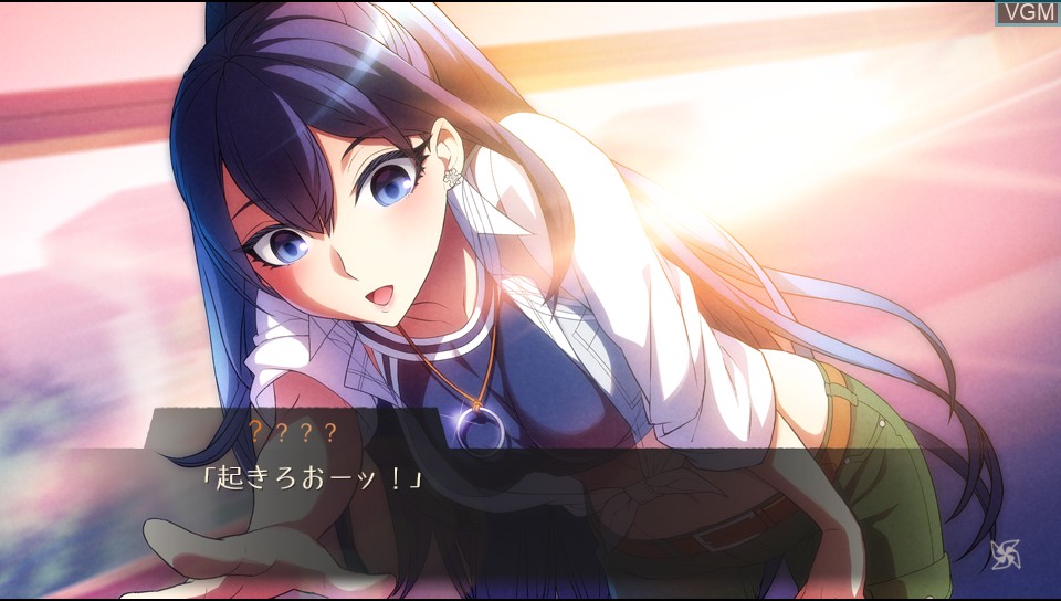 In-game screen of the game World End Syndrome on Sony PS Vita