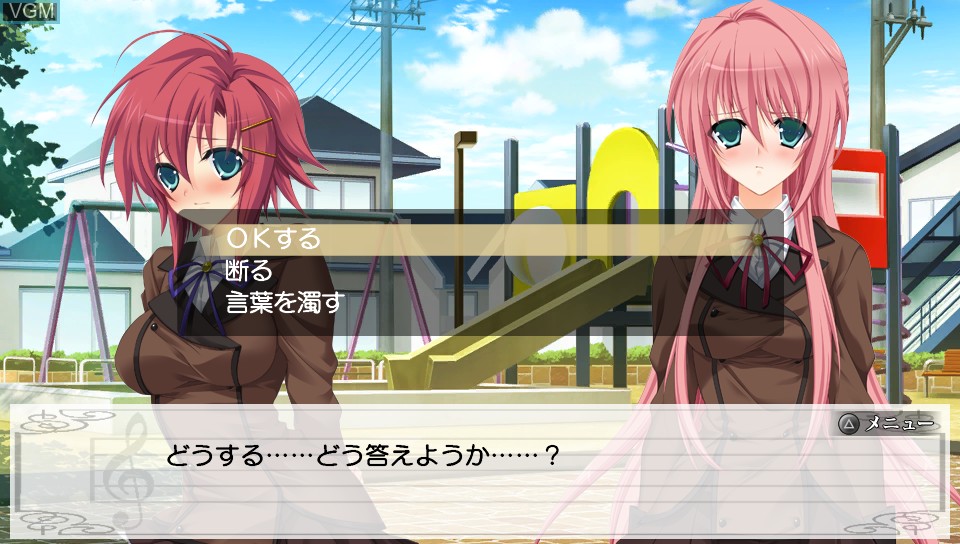 In-game screen of the game Kono Uta ga Owattara - When This Song is Over on Sony PS Vita