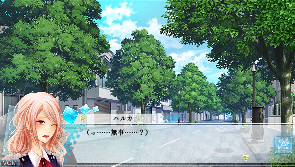 In-game screen of the game Moshi, Kono Sekai ni Kami-sama ga Iru to suru Naraba. on Sony PS Vita