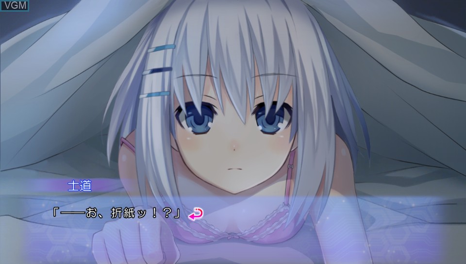 In-game screen of the game Date-A-Live Twin Edition - Rio Reincarnation on Sony PS Vita