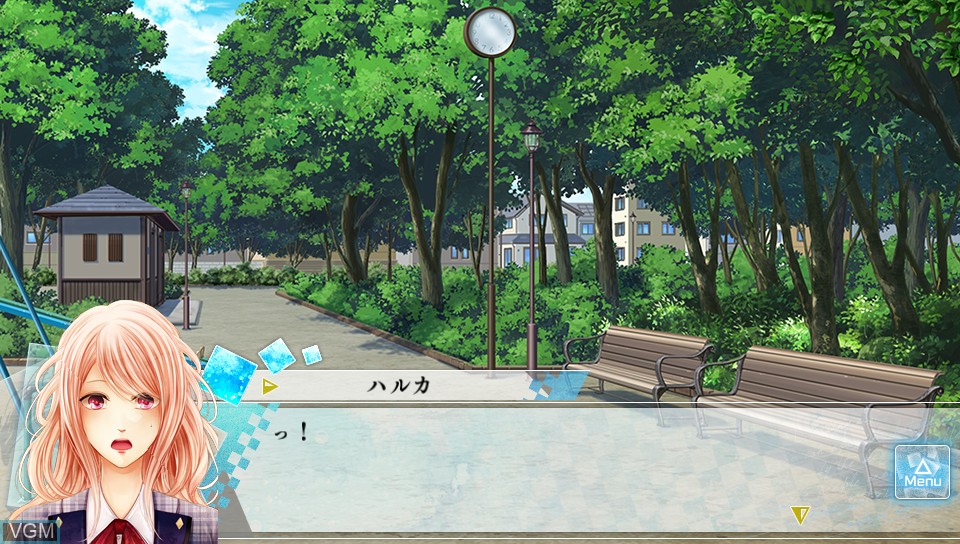 In-game screen of the game Moshi, Kono Sekai ni Kami-sama ga Iru to suru Naraba. on Sony PS Vita