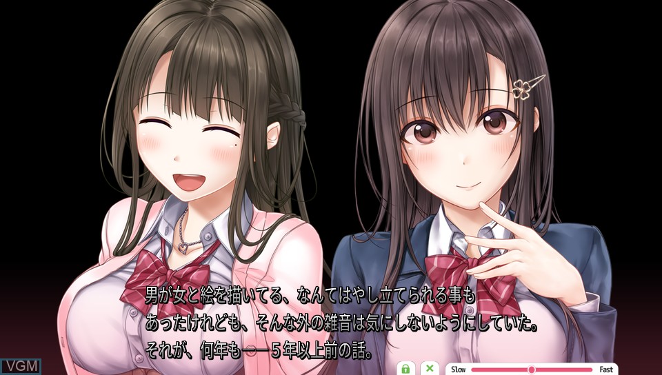 In-game screen of the game Ai Kiss on Sony PS Vita