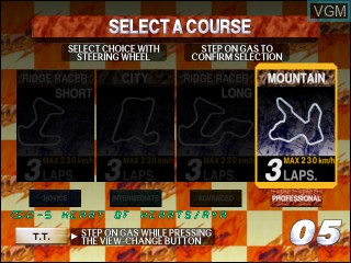 Menu screen of the game Rave Racer on Vivanonno