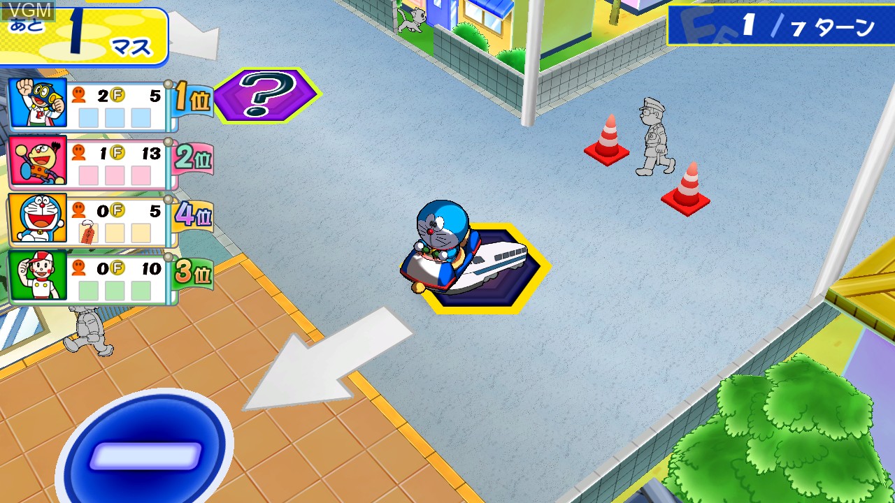 In-game screen of the game Fujiko F. Fujio Characters Daishuugou! SF Dotabata Party! on Nintendo Wii U