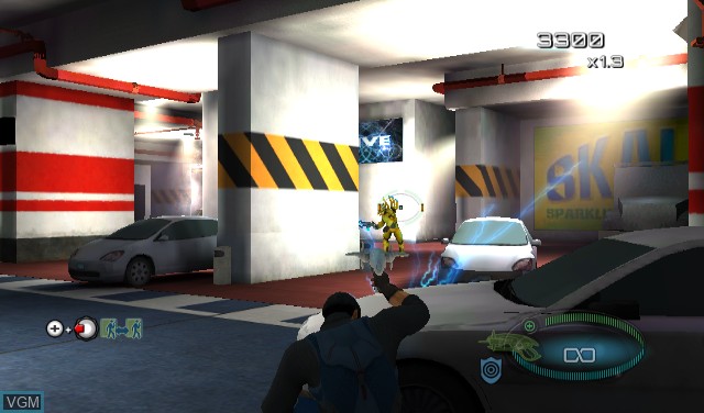 In-game screen of the game Men In Black - Alien Crisis on Nintendo Wii