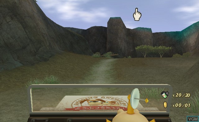 In-game screen of the game Doubutu Kisoutengai on Nintendo Wii