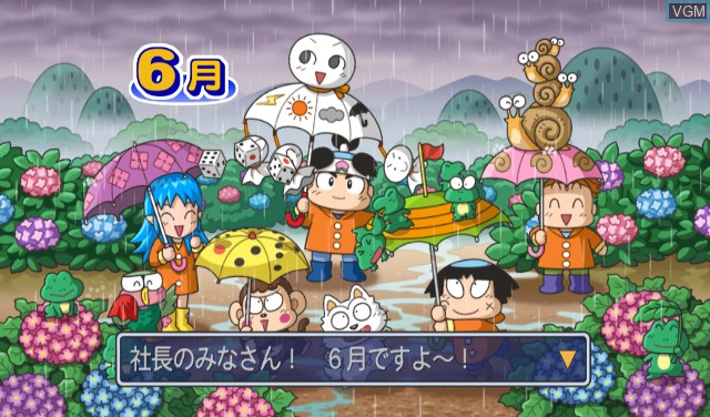 In-game screen of the game Momotaro Dentetsu 2010 on Nintendo Wii